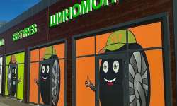 Шинный центр Домодедово