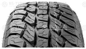 Terramax ARV Pro A/T