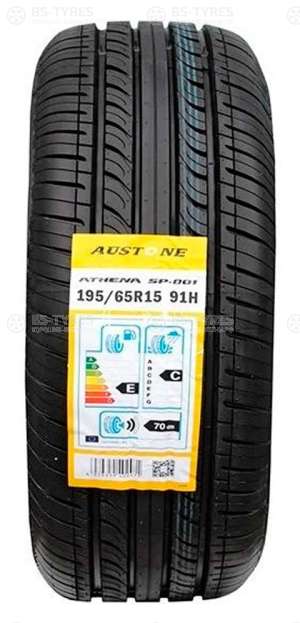 Austone Athena SP-801 165/65 R14 79T