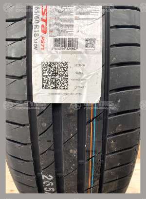Kumho Ecsta PS71 RunFlat 245/45 R18 96Y